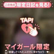 ヒメ日記 2025/12/22 08:16 投稿 安藤ほのか 華椿