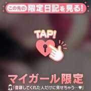 ヒメ日記 2025/12/22 14:31 投稿 安藤ほのか 華椿