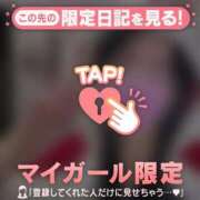 ヒメ日記 2025/12/22 14:46 投稿 安藤ほのか 華椿