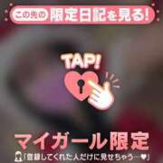 ヒメ日記 2025/12/22 18:16 投稿 安藤ほのか 華椿