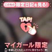 ヒメ日記 2025/12/24 20:16 投稿 安藤ほのか 華椿