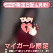 ヒメ日記 2025/12/30 11:31 投稿 安藤ほのか 華椿