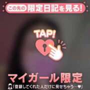 ヒメ日記 2026/01/02 14:46 投稿 安藤ほのか 華椿