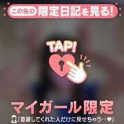 ヒメ日記 2026/01/03 21:16 投稿 安藤ほのか 華椿