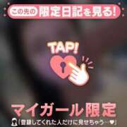 ヒメ日記 2026/01/04 10:16 投稿 安藤ほのか 華椿