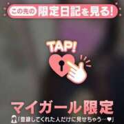 ヒメ日記 2026/01/04 11:31 投稿 安藤ほのか 華椿