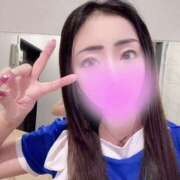 ヒメ日記 2026/01/08 22:16 投稿 安藤ほのか 華椿