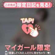 ヒメ日記 2026/01/09 15:01 投稿 安藤ほのか 華椿