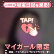 ヒメ日記 2026/01/17 05:01 投稿 安藤ほのか 華椿