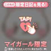 ヒメ日記 2026/01/19 13:31 投稿 安藤ほのか 華椿