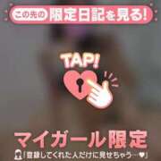 ヒメ日記 2026/02/03 07:01 投稿 安藤ほのか 華椿