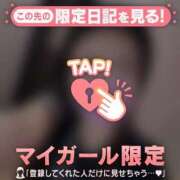 ヒメ日記 2026/02/04 15:46 投稿 安藤ほのか 華椿