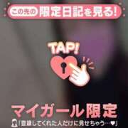 ヒメ日記 2026/02/06 21:46 投稿 安藤ほのか 華椿