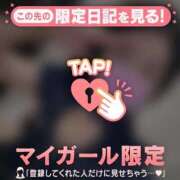 ヒメ日記 2026/02/07 21:31 投稿 安藤ほのか 華椿