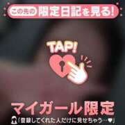 ヒメ日記 2026/02/10 22:31 投稿 安藤ほのか 華椿