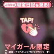 ヒメ日記 2026/02/23 15:16 投稿 安藤ほのか 華椿