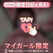 ヒメ日記 2026/02/23 23:01 投稿 安藤ほのか 華椿