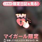 ヒメ日記 2026/02/25 10:16 投稿 安藤ほのか 華椿