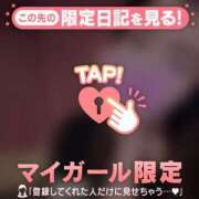 ヒメ日記 2026/02/25 19:16 投稿 安藤ほのか 華椿