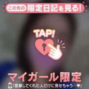 ヒメ日記 2026/03/01 21:16 投稿 安藤ほのか 華椿