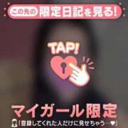 ヒメ日記 2026/03/03 19:46 投稿 安藤ほのか 華椿