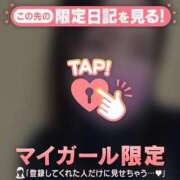 ヒメ日記 2026/03/05 23:31 投稿 安藤ほのか 華椿