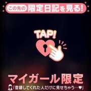 ヒメ日記 2026/03/07 09:01 投稿 安藤ほのか 華椿