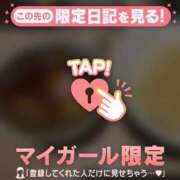 ヒメ日記 2026/03/07 18:31 投稿 安藤ほのか 華椿