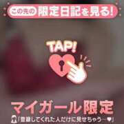 ヒメ日記 2026/03/07 20:31 投稿 安藤ほのか 華椿