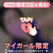 ヒメ日記 2026/03/08 13:01 投稿 安藤ほのか 華椿