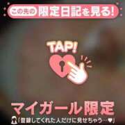 ヒメ日記 2026/03/10 14:16 投稿 安藤ほのか 華椿