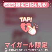 ヒメ日記 2026/03/10 18:16 投稿 安藤ほのか 華椿