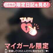 ヒメ日記 2026/03/11 13:46 投稿 安藤ほのか 華椿