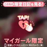 ヒメ日記 2026/03/11 22:16 投稿 安藤ほのか 華椿