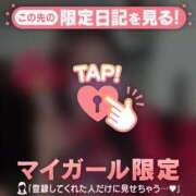 ヒメ日記 2026/03/15 13:01 投稿 安藤ほのか 華椿