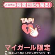 ヒメ日記 2026/03/16 21:31 投稿 安藤ほのか 華椿