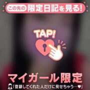 ヒメ日記 2026/03/19 17:31 投稿 安藤ほのか 華椿