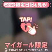 ヒメ日記 2026/03/21 11:16 投稿 安藤ほのか 華椿