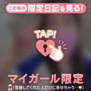 ヒメ日記 2026/03/22 06:31 投稿 安藤ほのか 華椿