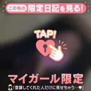 ヒメ日記 2026/03/22 19:31 投稿 安藤ほのか 華椿