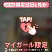 ヒメ日記 2026/03/22 19:46 投稿 安藤ほのか 華椿