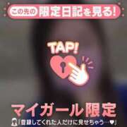 ヒメ日記 2026/03/22 20:01 投稿 安藤ほのか 華椿