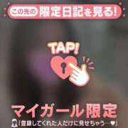 ヒメ日記 2026/03/22 20:16 投稿 安藤ほのか 華椿