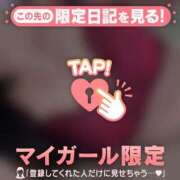 ヒメ日記 2026/03/23 12:46 投稿 安藤ほのか 華椿