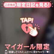 ヒメ日記 2026/03/23 21:46 投稿 安藤ほのか 華椿