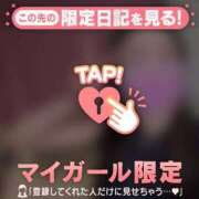 ヒメ日記 2026/03/23 22:01 投稿 安藤ほのか 華椿