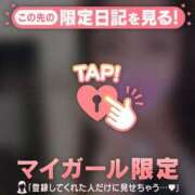 ヒメ日記 2026/03/25 17:31 投稿 安藤ほのか 華椿