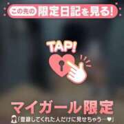 ヒメ日記 2026/03/25 19:16 投稿 安藤ほのか 華椿