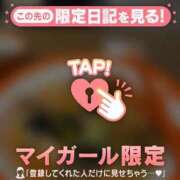 ヒメ日記 2026/03/28 09:01 投稿 安藤ほのか 華椿