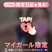 ヒメ日記 2026/03/28 21:31 投稿 安藤ほのか 華椿